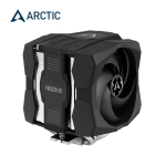 Picture of CPU Cooler Arctic Freezer 50 ACFRE00065A A-RGB