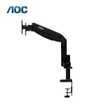 Picture of Monitor Mount AOC DUAL ARM AD110D0