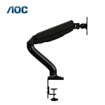 Picture of Monitor Mount AOC SINGL ARM AS110D0