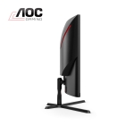 Picture of Monitor AOC C32G3AE/BK 31.5" CURVED VA FHD WLED 165HZ 1MS BLACK