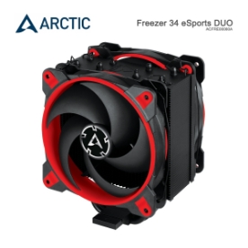 Picture of პროცესორის ქულერი ARCTIC Freezer 34 eSports DUO ACFRE00060A RED
