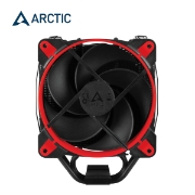 Picture of Processor Cooler ARCTIC Freezer 34 eSports DUO ACFRE00060A RED