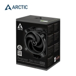 Picture of Processor Cooler ARCTIC Freezer 34 eSports DUO ACFRE00075A GREY