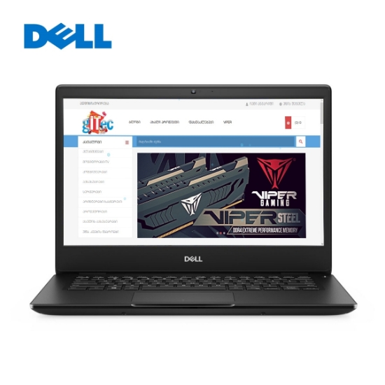 gITec Online Shop -Notebook DELL Latitude 3510 (210-AVLO_24423_GE