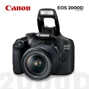 Picture of Digital Camera CANON EOS 2000D (2728C008AA) + LENS 18-55 IS STM KIT