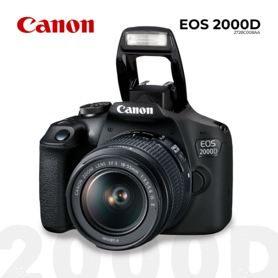 Picture of Digital Camera CANON EOS 2000D (2728C008AA) + LENS 18-55 IS STM KIT