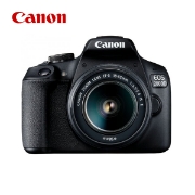 Picture of Digital Camera CANON EOS 2000D (2728C008AA) + LENS 18-55 IS STM KIT