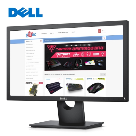 Picture of Monitor Dell E2016HV 19.5" (210-ALFK) 