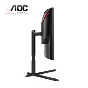 Picture of Monitor AOC CQ27G3SU/BK 27" 2K VA WLED 165Hz 1ms Black