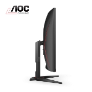 Picture of Monitor AOC C32G2AE/BK 31.5" curved VA WLED 165Hz 1ms