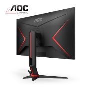 სურათი მონიტორი AOC 27G2SU/BK 27" VA WLED FHD Flat 165Hz 1ms Black