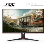 Picture of Monitor AOC 27G2SAE/BK 27" VA WLED FHD 165Hz 1ms Black