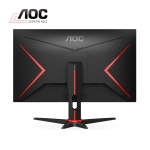 Picture of Monitor AOC 27G2SAE/BK 27" VA WLED FHD 165Hz 1ms Black