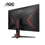 Picture of Monitor AOC 27G2SAE/BK 27" VA WLED FHD 165Hz 1ms Black