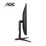 Picture of Monitor AOC 27G2SAE/BK 27" VA WLED FHD 165Hz 1ms Black