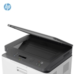 Picture of Multifunctional Printer HP COLOR LASER MFP 178NW 4ZB96A