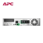 Picture of უწყვეტი კვების წყარო APC SMT1500RMI2UC SMART-UPS 1500VA Rackmount AVR
