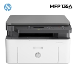 Picture of MULTIFUNCTIONAL Printer HP Laser MFP 135a 4ZB82A