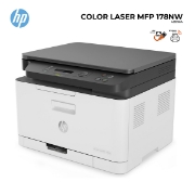 სურათი მრავალფუნქციური პრინტერი HP COLOR LASER MFP 178NW 4ZB96A