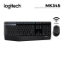 Picture of WIRELESS Keyboard Mouse LOGITECH MK345 L920-008534 WIRELESS COMBO BLACK