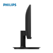 Picture of Monitor Philips 241V8LA/01 23.8" VA W-LED FHD 75Hz 4ms Black 