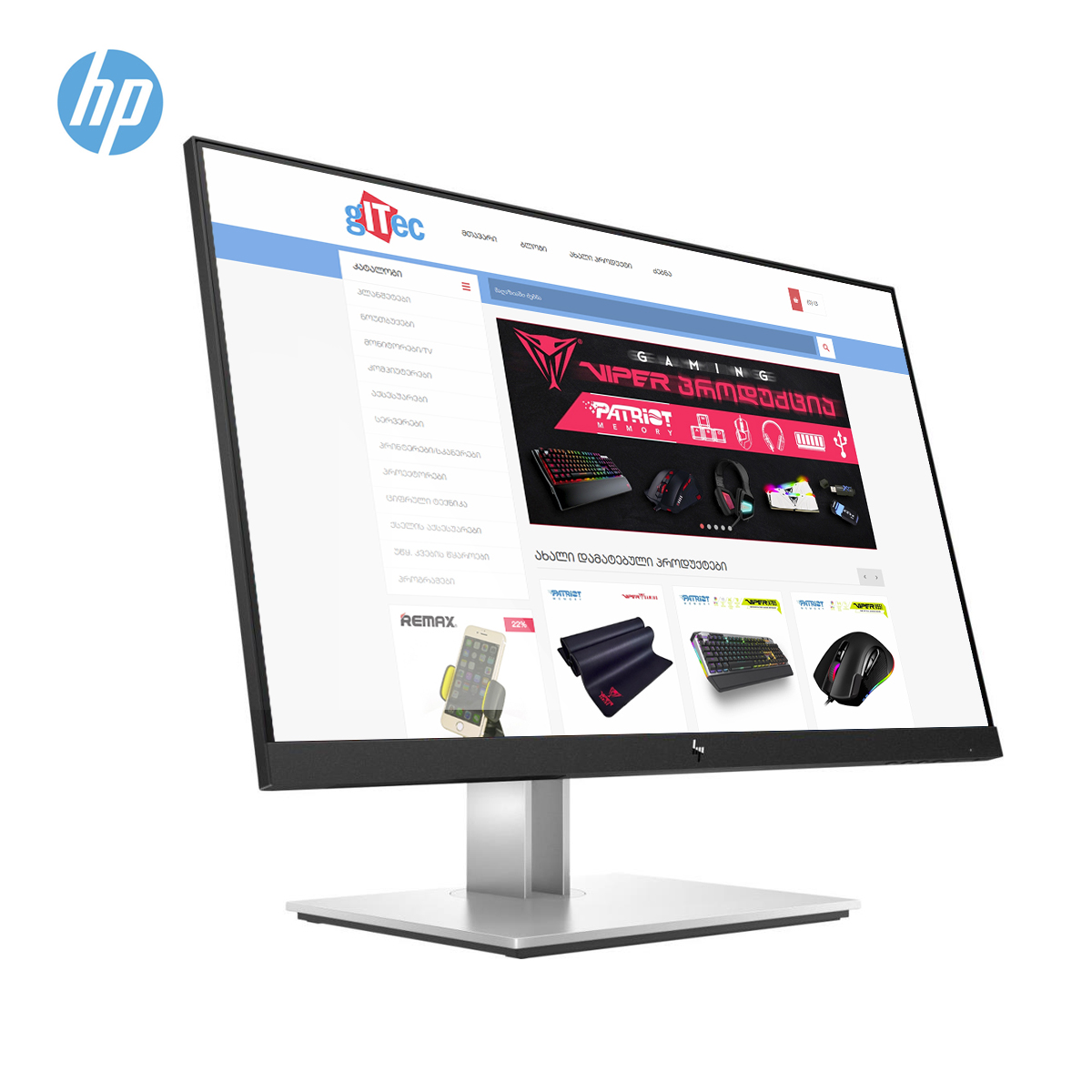 gITec Online Shop -Monitor HP E24 G4 9VF99AA 24" IPS Full HD LED 60Hz 5ms