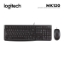 სურათი USB კლავიატურა მაუსი LOGITECH MK120 L920-002561 BLACK