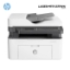 Picture of MULTIFUNCTIONAL PRINTER HP LASER MFP 137FNW 4ZB84A A4 WI-FI RJ-45 20PPM