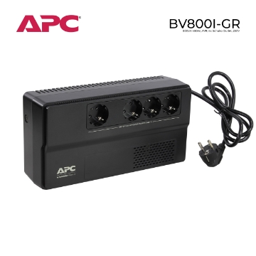 დეტალურის ჩვენება უწყვეტი კვების წყარო APC BV800I-GR 450W/800VA BLACK სურათი უწყვეტი კვების წყარო APC BV800I-GR 450W/800VA BLACK