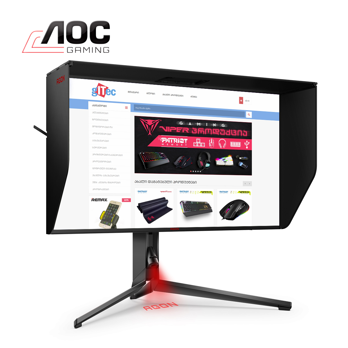 gITec Online Shop -MONITOR AOC Agon Pro AG274UXP 27" UHD NANO IPS WLED ...