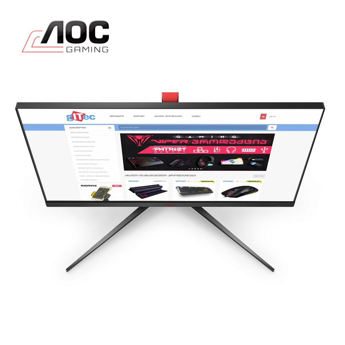 gITec Online Shop -MONITOR AOC AGON PRO AG324UX 32" UHD 4k IPS WLED ...