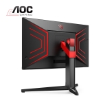 Picture of MONITOR AOC AGON PRO AG324UX 32" UHD 4k IPS WLED 144Hz 1ms