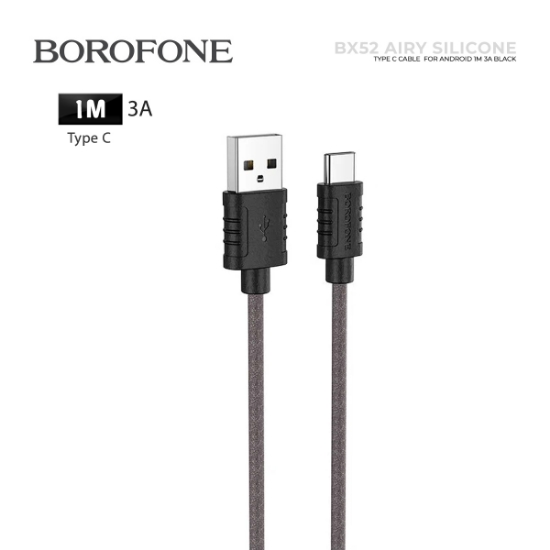 Picture of TYPE-C Cable BOROFONE BX52 Airy silicone 1m Black