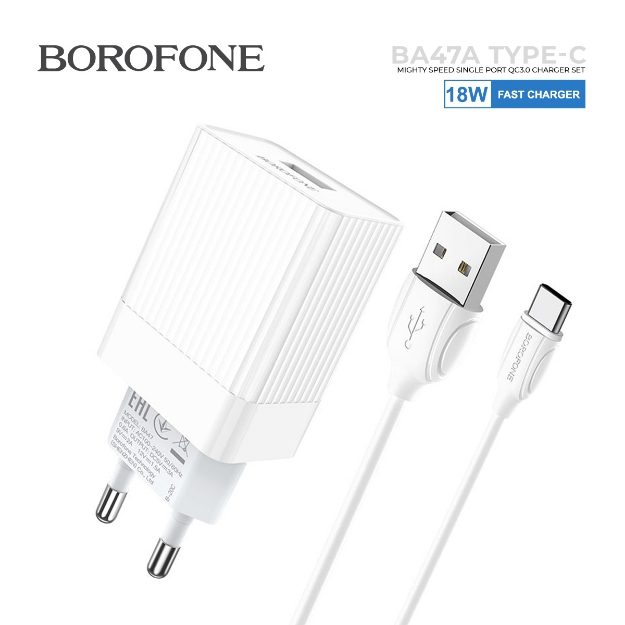 Picture of USB დამტენი + კაბელი BOROFONE BA47A Type-c 18W WHITE