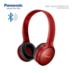 Picture of WIRELESS BLUETOOTH Headphone Panasonic RP-HF410BGCR WITH MIC (RED)