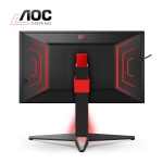 Picture of მონიტორი AOC Agon PRO AG254FG 25" FHD IPS WLED 350Hz 1MS Black