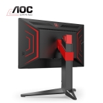 Picture of მონიტორი AOC Agon PRO AG254FG 25" FHD IPS WLED 350Hz 1MS Black