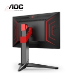 Picture of მონიტორი AOC Agon PRO AG254FG 25" FHD IPS WLED 350Hz 1MS Black