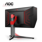 Picture of მონიტორი AOC Agon PRO AG254FG 25" FHD IPS WLED 350Hz 1MS Black