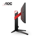 Picture of მონიტორი AOC Agon PRO AG254FG 25" FHD IPS WLED 350Hz 1MS Black