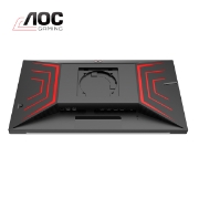 Picture of MONITOR AOC AGON PRO AG274FZ 27" FHD IPS WLED 260HZ 1MS BLACK