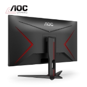 Picture of MONITOR AOC U28G2AE/BK 28" 4K UHD IPS WLED 60HZ 1MS BLACK