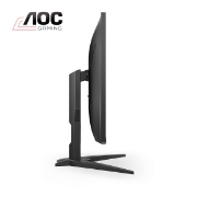 Picture of MONITOR AOC U28G2AE/BK 28" 4K UHD IPS WLED 60HZ 1MS BLACK