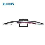 Picture of MONITOR Philips 325E1C/00 32" VA 2K QHD WLED 75Hz 4MS BLACK