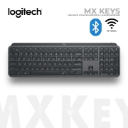 Picture of Wireless Bluetooth Keyboard LOGITECH MX Keys L920-009417