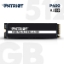 სურათი SSD მყარი დისკი PATRIOT P400 P400P512GM28H 512GB M.2 2280