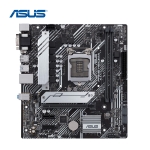 Picture of Mother Board  ASUS PRIME H510M-A 90MB17C0-M0EAY0 LGA 1200