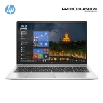 Picture of Notebook HP Probook 450 G9 6A2B1EA 15.6" FHD IPS i5-1235U 16GB DDR4 3200Mhz 512GGB SSD M.2 Silver 
