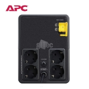 Picture of UPS APC BVX1200LI-GR EASY-UPS 650W/1200VA BLACK