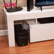 Picture of UPS APC BVX1200LI-GR EASY-UPS 650W/1200VA BLACK